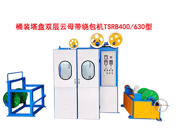 ͰbPpĸ@CTSRB400-630